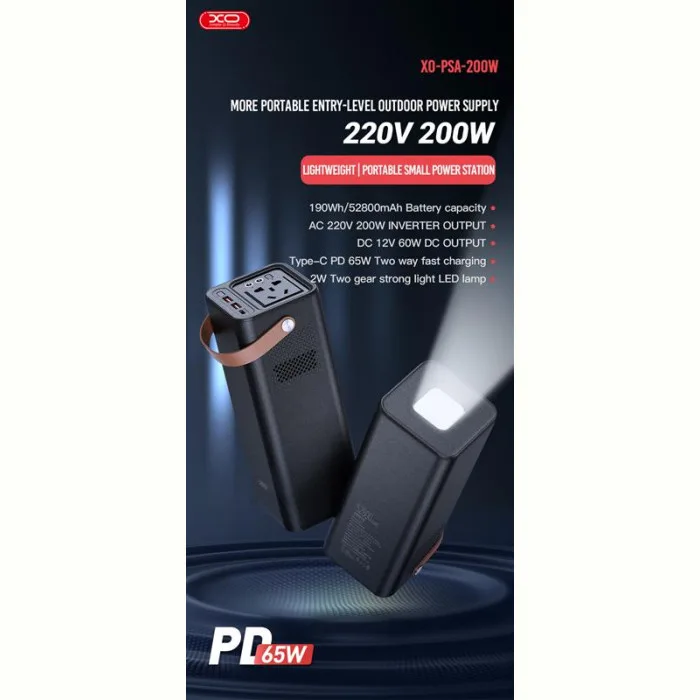 Зарядна станція XO PSA-200 190Wh Li-Ion (6920680834327) — фото 2