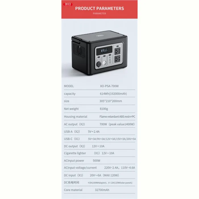 Зарядна станція XO PSA-700 614Wh Li-Ion (6920680834341) — фото 4