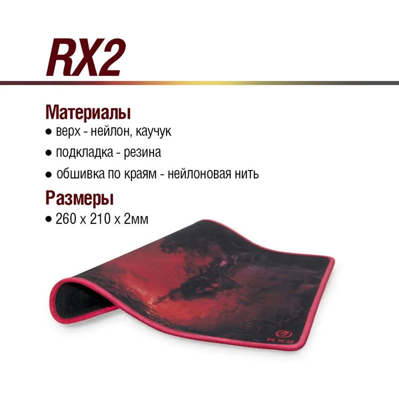 Ігрова поверхня Piko RX2 (MX-M01) (1283126494925) — фото 5
