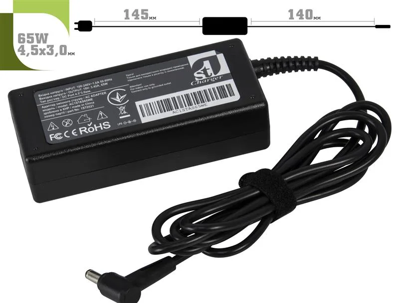Блок питания для ноутбука Asus 1StCharger 19V 3.42A 65W 4.5 x 3 mm (AC1STAS65WE)