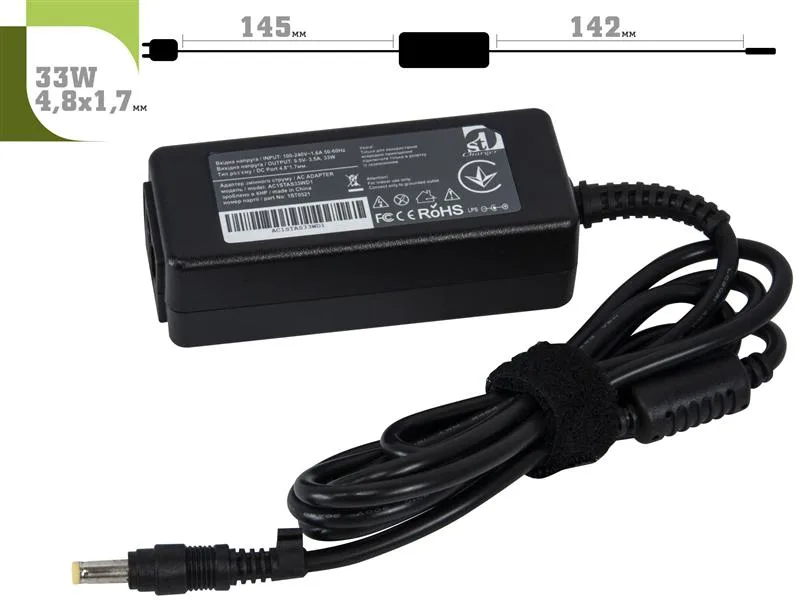 Блок питания для ноутбука Asus 1StCharger 9.5V 3.5A 33W 4.8 x 1.7 mm (AC1STAS33WD1)