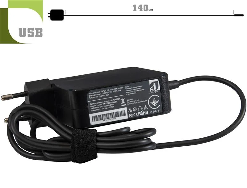 Блок питания для ноутбука 1StCharger 20V 3.25A 65W USB (WM1ST20V65WUSB) — фото 2