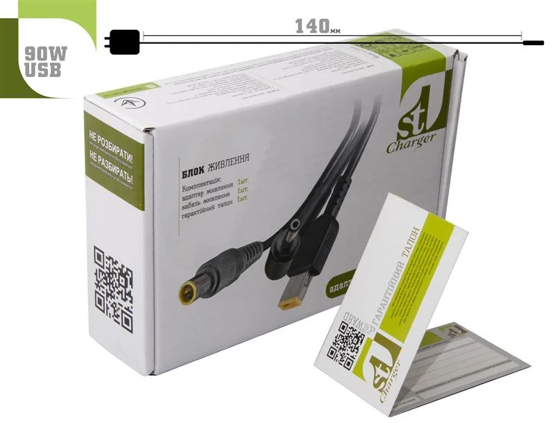 Блок питания для ноутбука 1StCharger 20V 4.5A 90W USB (WM1ST20V90WUSB)