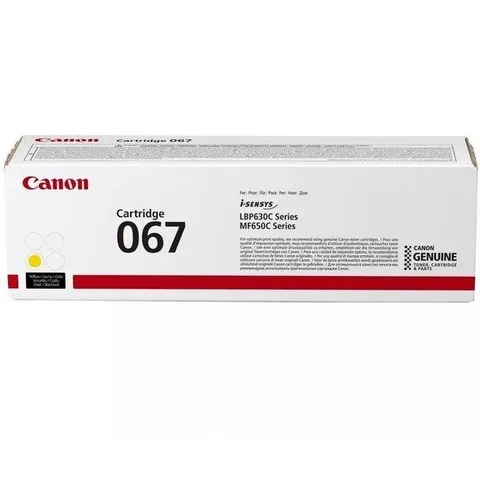 Картридж Canon 067 Yellow (5099C002)