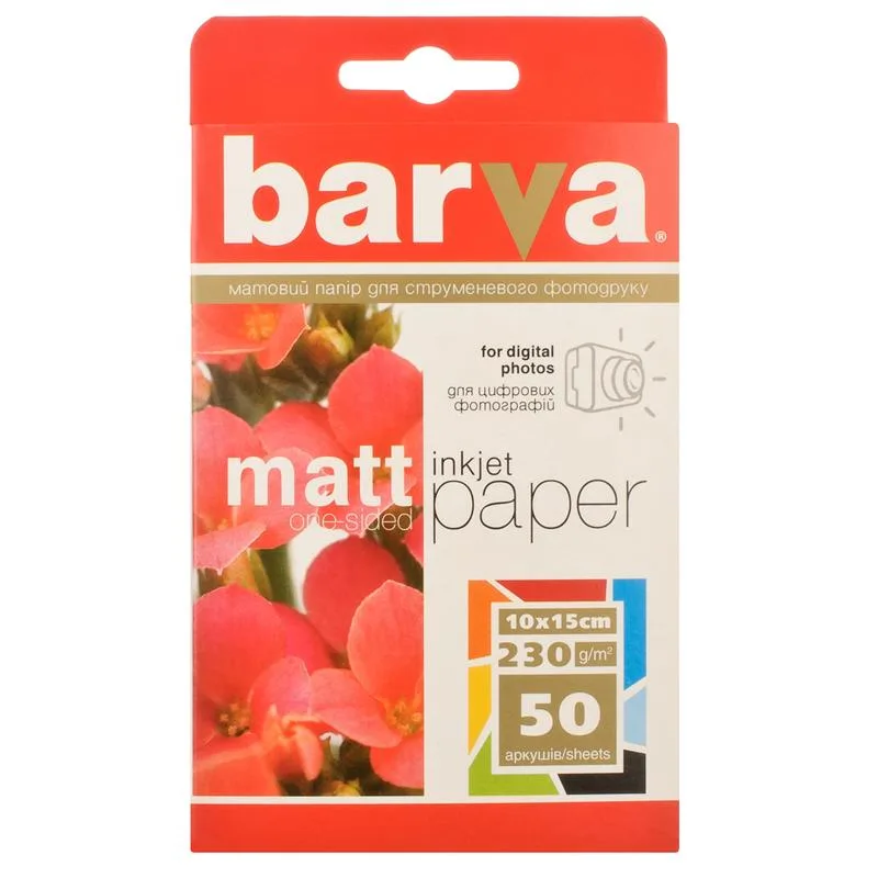 Фотопапір Barva матовий 230г/м2 10х15см 50 арк (IP-A230-023)