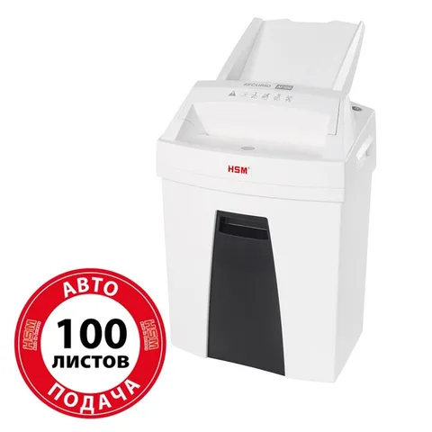 Уничтожитель документов HSM Securio AF100 (4x25) (6060100)