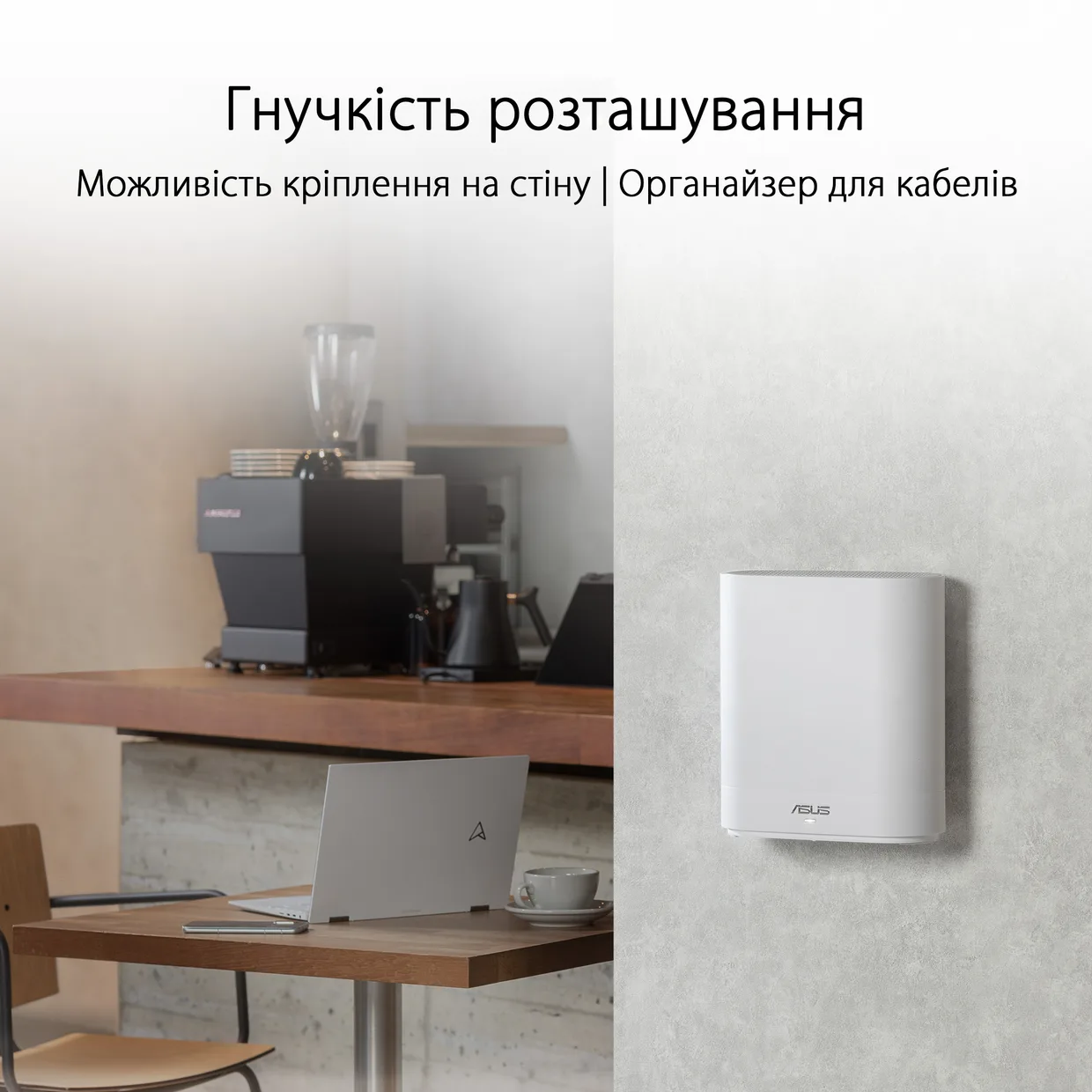 Wi-Fi Mesh система Asus ExpertWi-Fi EBM68 White (1-pack) (90IG07V0-MO3A60) — фото 8
