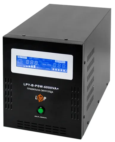 ИБП LogicPower LPY-B-PSW-6000VA+ 6000VA/4200W (LP6615)