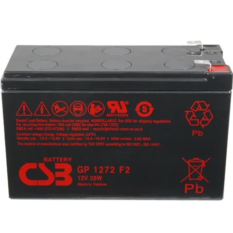 Аккумуляторная батарея CSB 12V 7.2AH (GP1272F2(28W))
