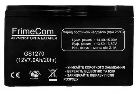 Аккумуляторная батарея FrimeCom 12V 7AH (GS1270)