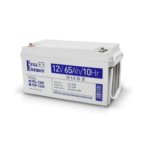 Аккумуляторная батарея Full Energy FEL-1265 12V 65AH (FEL-1265)