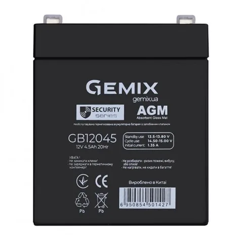 Аккумуляторная батарея Gemix 12V 4.5AH (GB12045)
