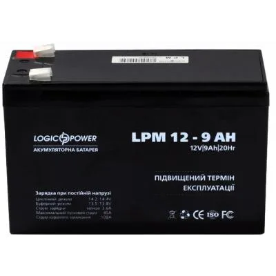 Аккумуляторная батарея LogicPower 12V 9AH (LP3866)