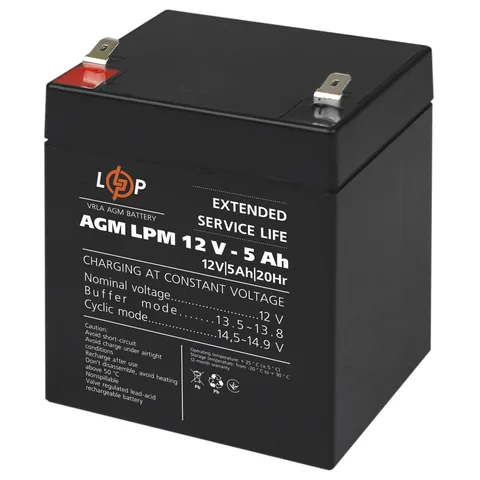 Аккумуляторная батарея LogicPower 12V 5AH (LP3861)