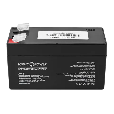 Аккумуляторная батарея LogicPower LPM 12V 1.3AH (LP4131)