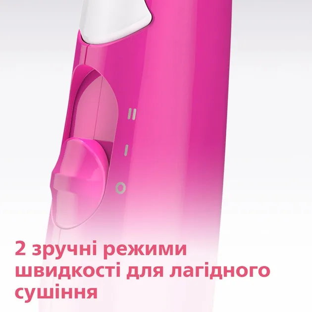 Фен Philips BHD003/00 — фото 11