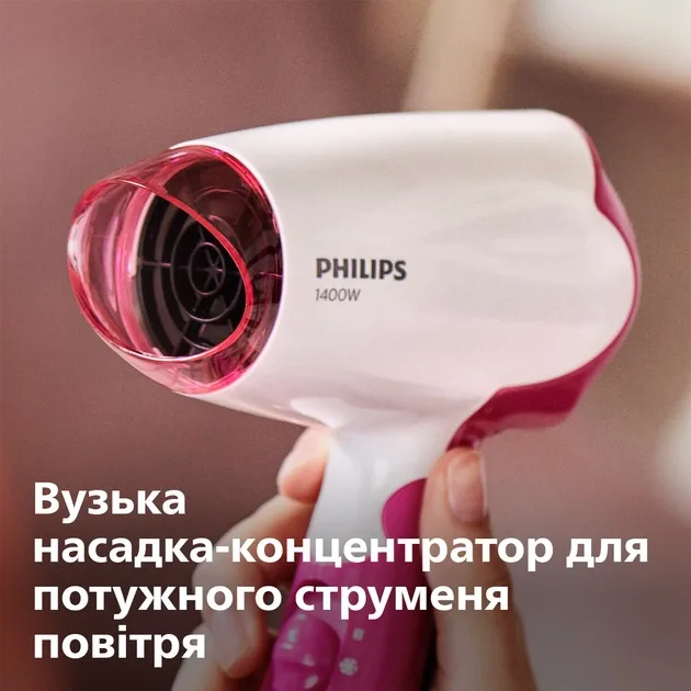 Фен Philips BHD003/00 — фото 13