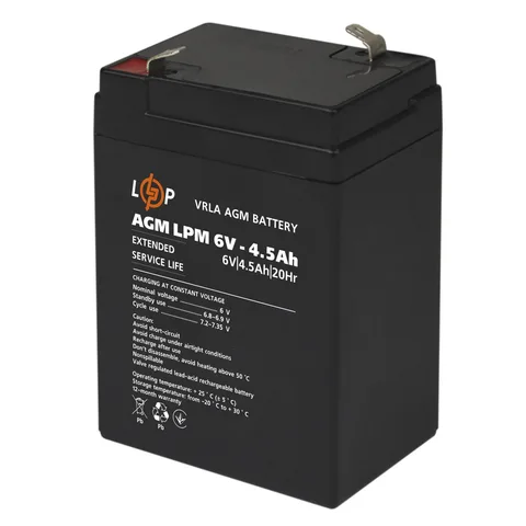 Аккумуляторная батарея LogicPower LPM 6V 4.5AH (LP3860)