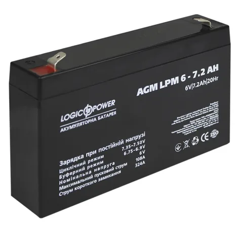 Аккумуляторная батарея LogicPower LPM 6V 7.2AH (LP3859)