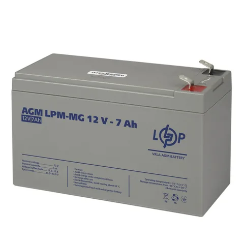 Аккумуляторная батарея LogicPower 12V 7AH (LP6552)