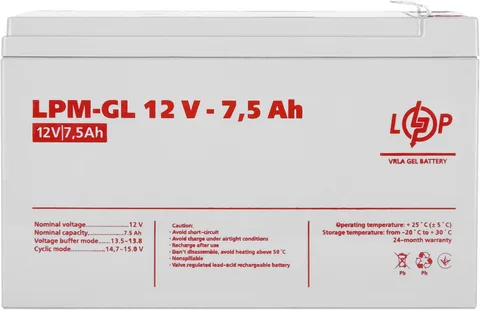 Аккумуляторная батарея LogicPower 12V 7.5AH (LP6562)