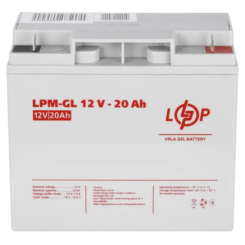 Аккумуляторная батарея LogicPower 12V 20AH (LP5214)