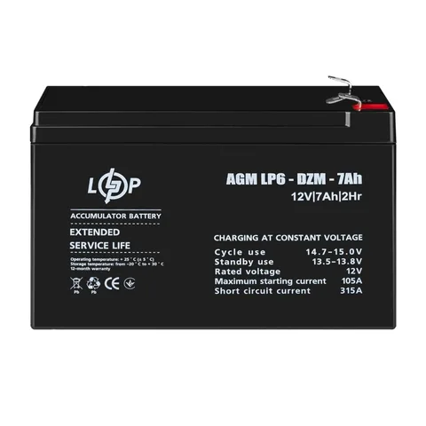 Аккумуляторная батарея LogicPower 12V 7AH (lp16152)
