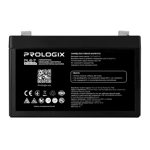 Аккумуляторная батарея Prologix 6V 7AH (PL6-7)