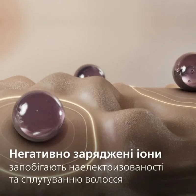 Выпрямитель для волос Philips BHS742/00 — фото 14