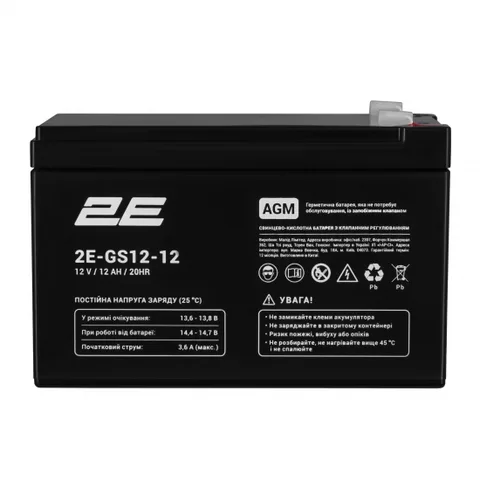Аккумуляторная батарея 2E GS 12V 12AH (2E-GS12-12)