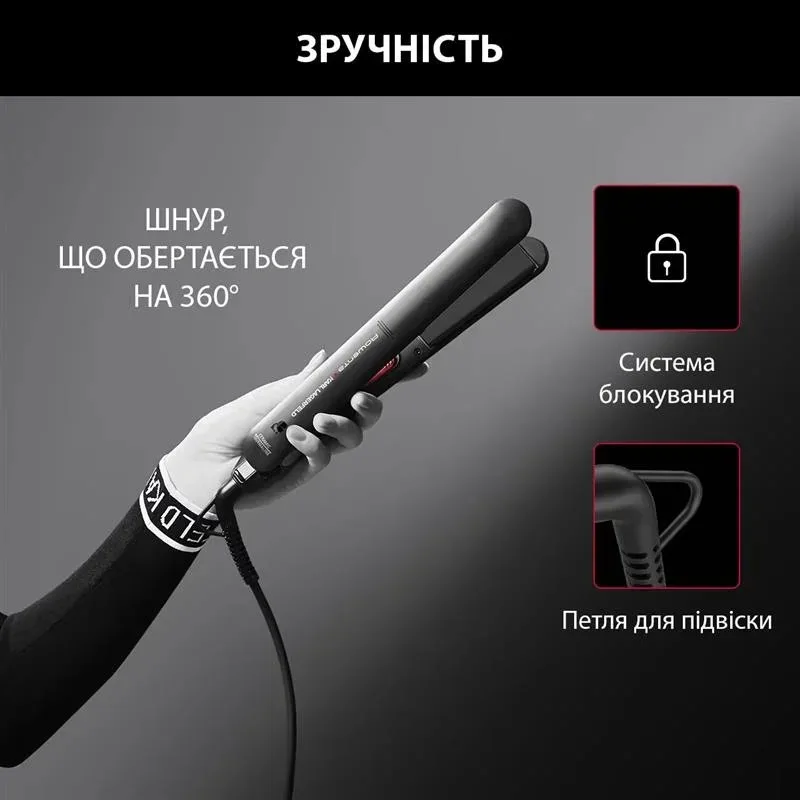 Выпрямитель для волос Rowenta SF161LF0 — фото 4