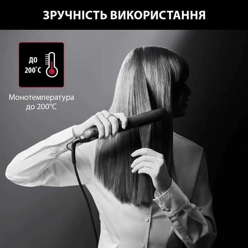 Выпрямитель для волос Rowenta SF161LF0 — фото 7