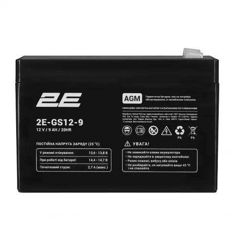 Аккумуляторная батарея 2E GS 12V 9AH (2E-GS12-9)