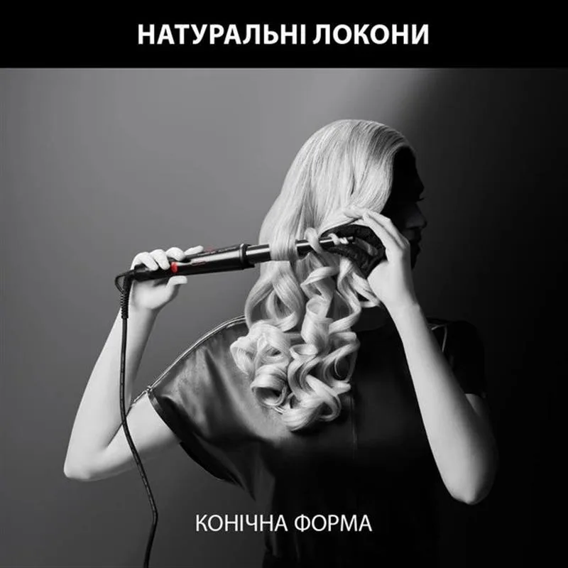 Плойка конусная Rowenta CF324LF0 — фото 6