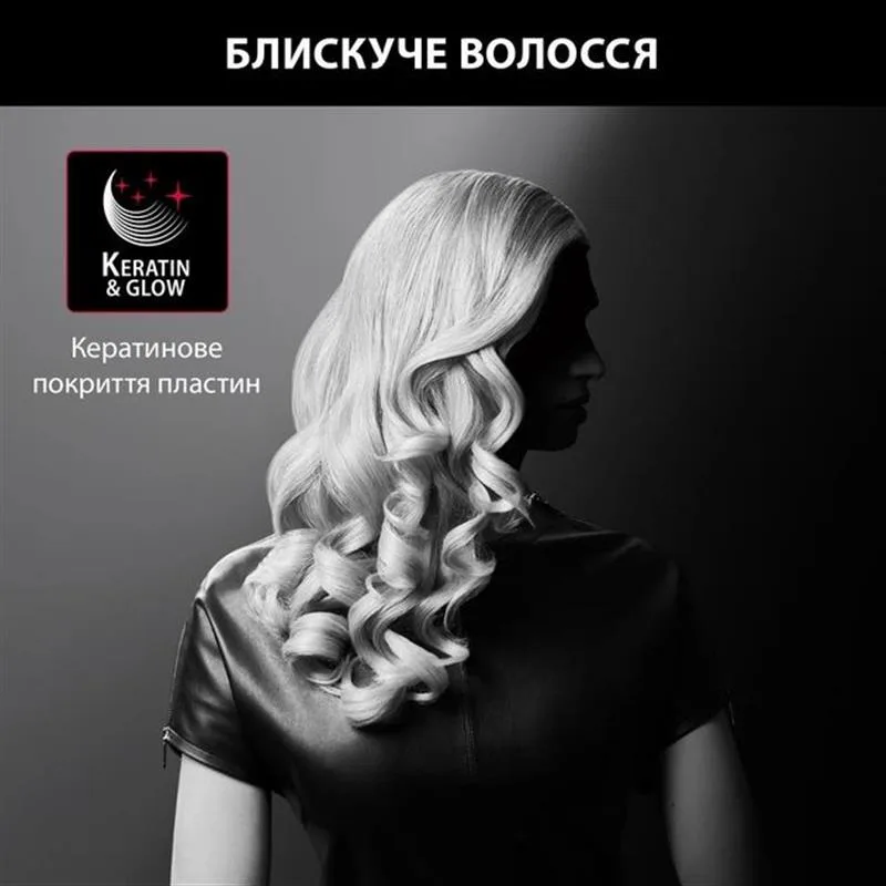 Плойка конусная Rowenta CF324LF0 — фото 7