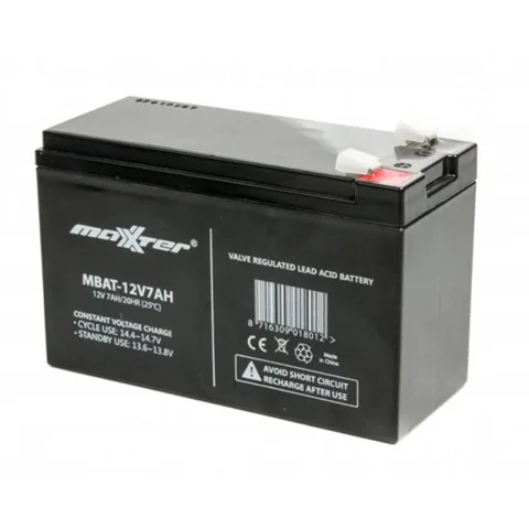 Аккумуляторная батарея Maxxter 12V 7AH (MBAT-12V7AH)