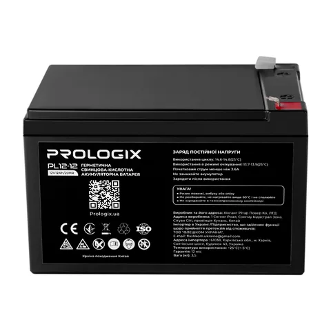 Аккумуляторная батарея Prologix 12V 12AH (PL12-12)
