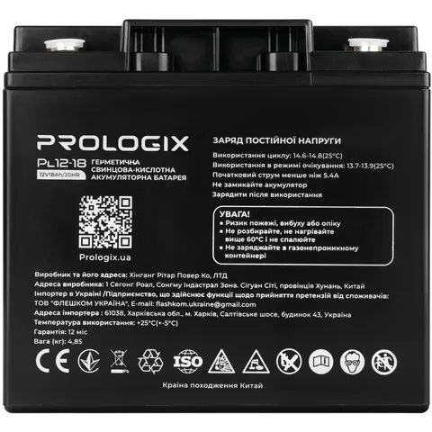 Аккумуляторная батарея Prologix 12V 18AH (PL12-18)