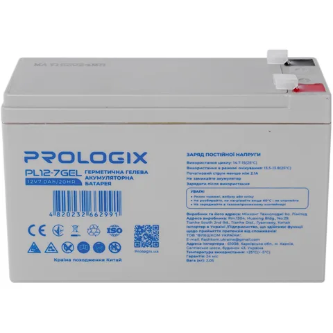 Аккумуляторная батарея Prologix 12V 7AH (PL12-7GEL)