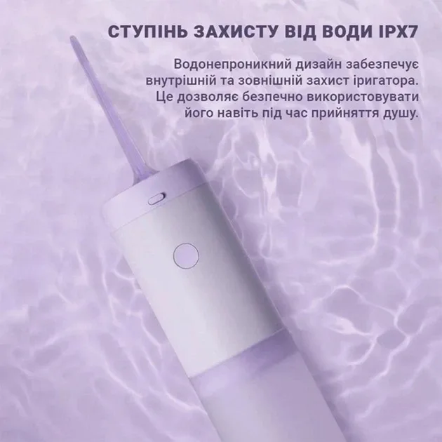 Ирригатор Enchen Mint3 Lilac — фото 5
