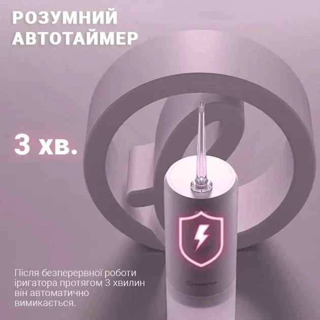 Ирригатор Enchen Mint3 Pink — фото 3