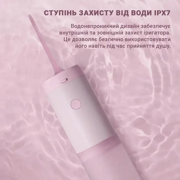 Ирригатор Enchen Mint3 Pink — фото 5