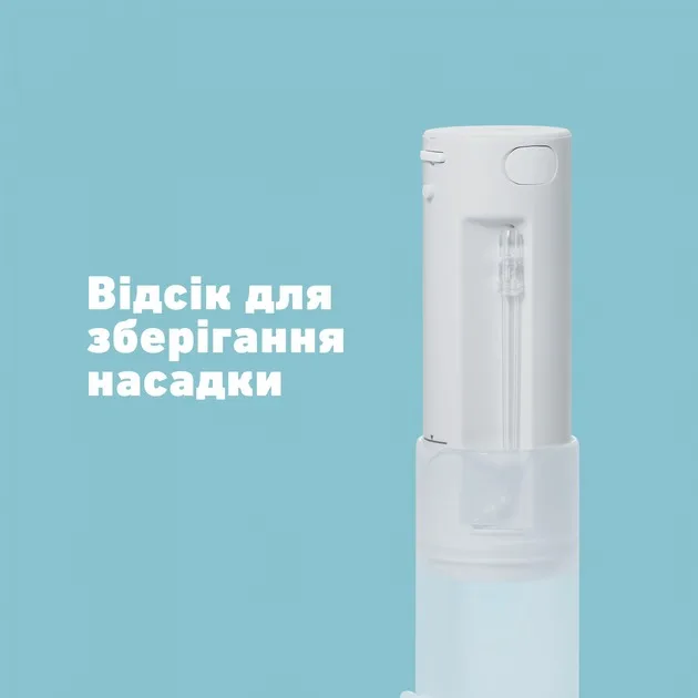 Ирригатор Panasonic EW-DJ4B-W520 — фото 8