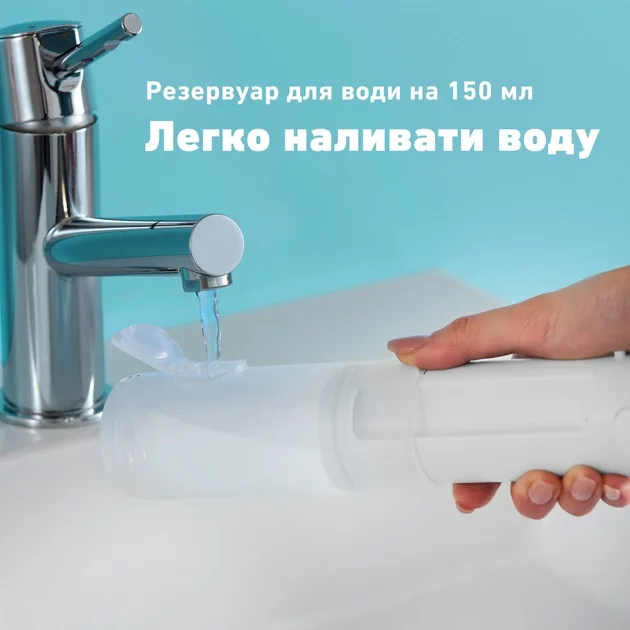 Ирригатор Panasonic EW-DJ4B-W520 — фото 11
