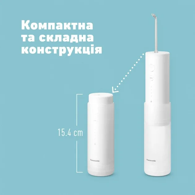 Ирригатор Panasonic EW-DJ4B-W520 — фото 14