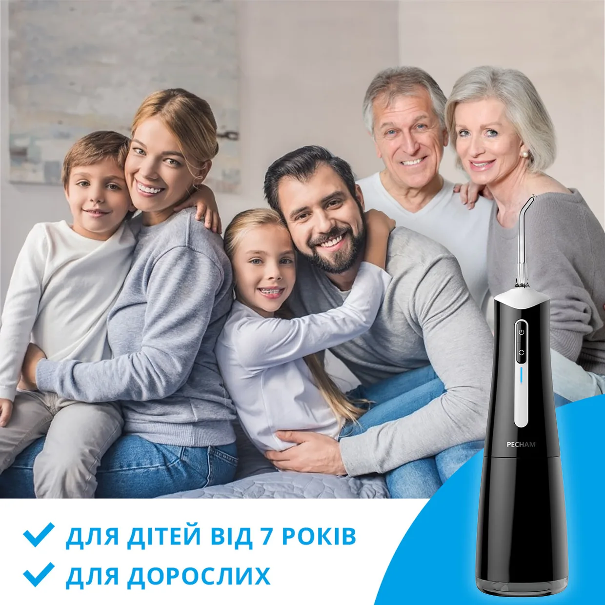 Ирригатор Pecham Travel Black PC-5240 (4822201370005) — фото 9