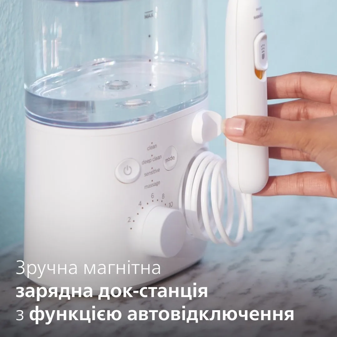 Ирригатор Philips HX3911/40 — фото 3