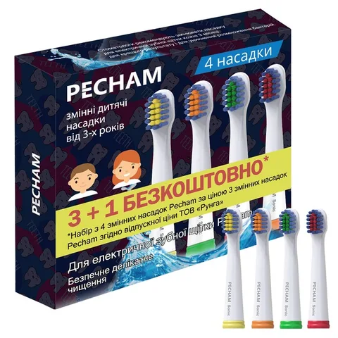 Насадки для электрической зубной щётки Pecham White (0290119080806)