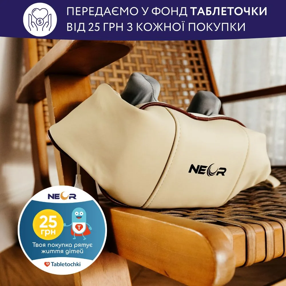Массажер Neor Rela N10 BG (22905123) — фото 5