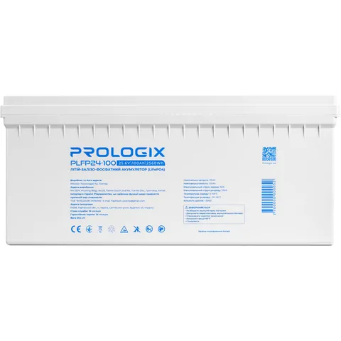 Аккумуляторная батарея Prologix 25.6V 100AH 2560Wh (PLFP24-100)
